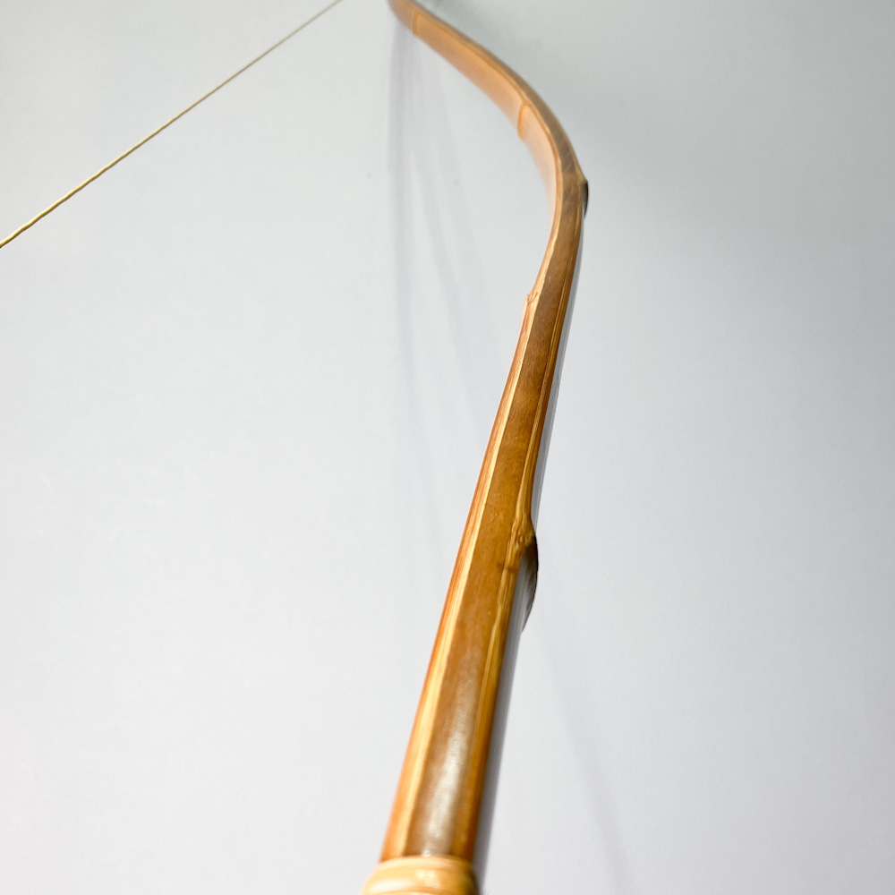 並寸 16.6kg 杉山重與作 花押 竹弓 ニベ