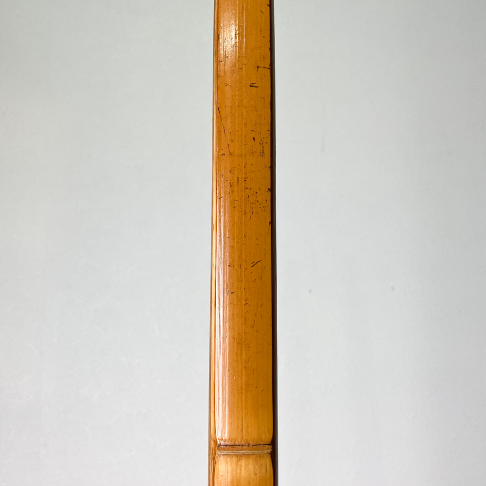 並寸 16.6kg 杉山重與作 花押 竹弓 ニベ