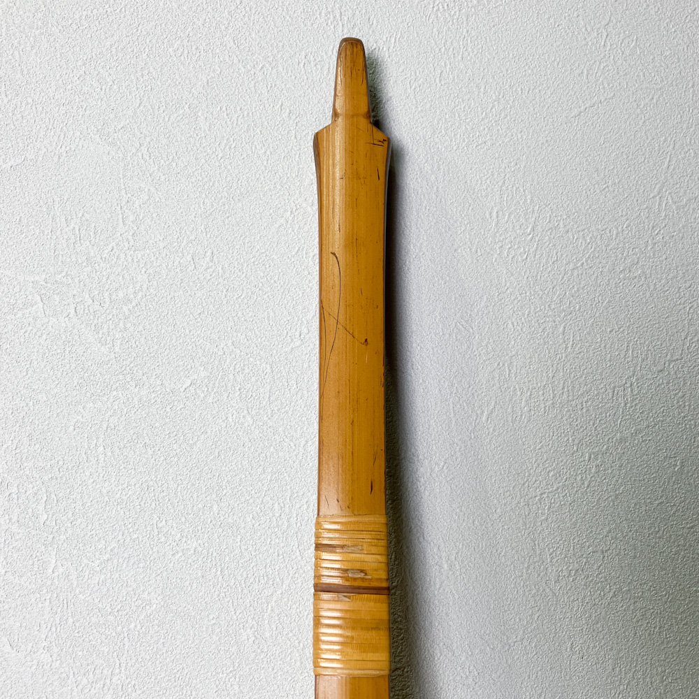 並寸 16.6kg 杉山重與作 花押 竹弓 ニベ
