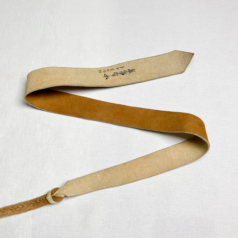 ゆがけ　三つ　無銘　控無し