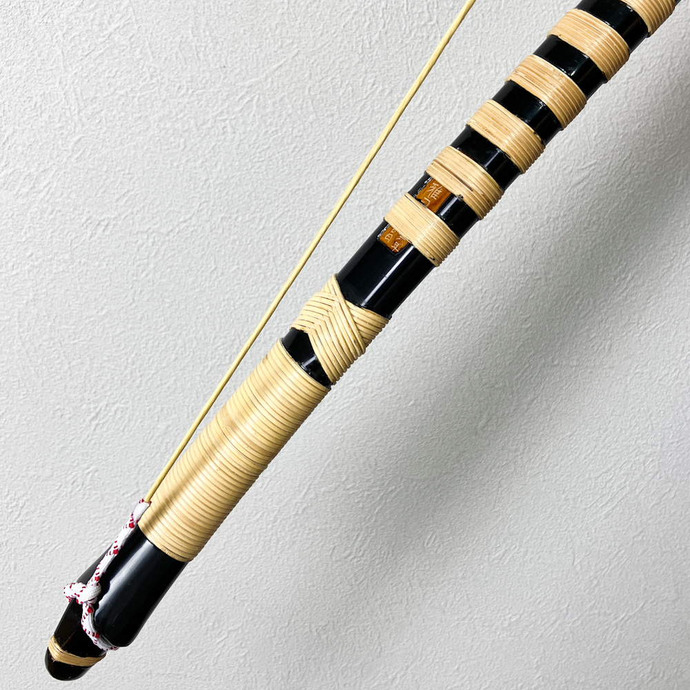 並寸　15.4kg　小山雅司　黒漆塗弓（重籐弓）　ニベ