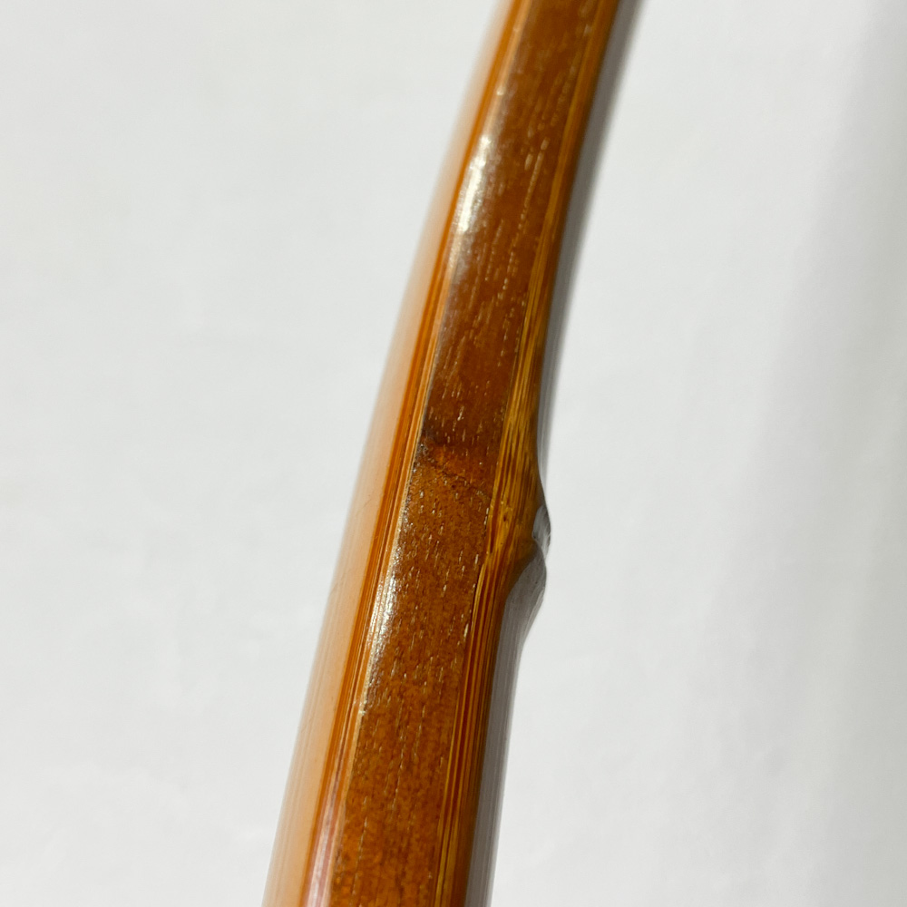 並寸 17.2kg 浦上栄 花押 肥後三郎 花押(初代) 前煤竹弓 ニベ