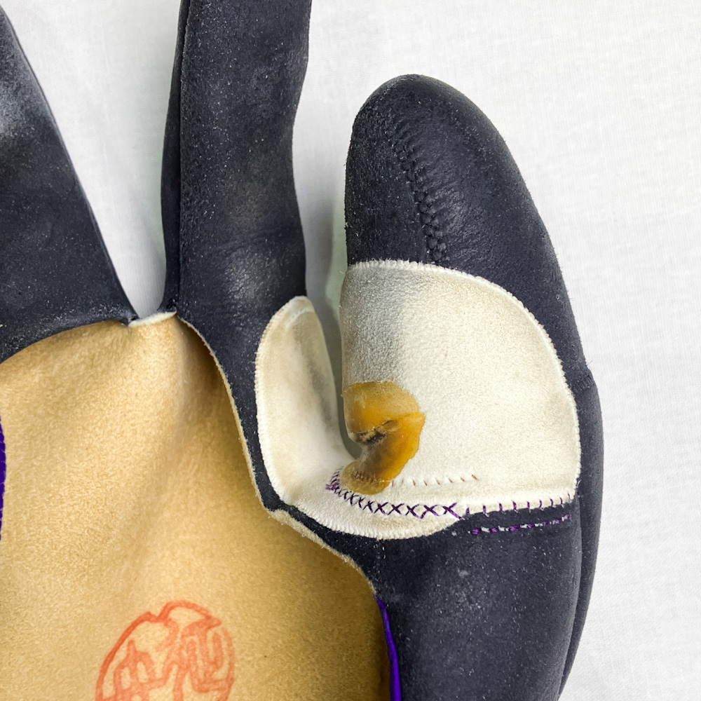 ゆがけ　三つ　征矢　九分縁