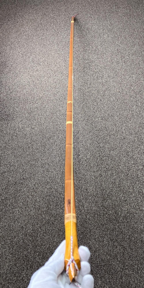 並寸 17.1kg 大倉重十郎 前煤竹弓
