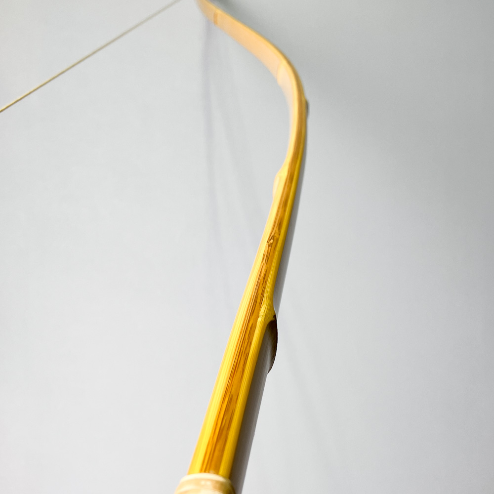 並寸 12.8kg 小山作 前白竹弓