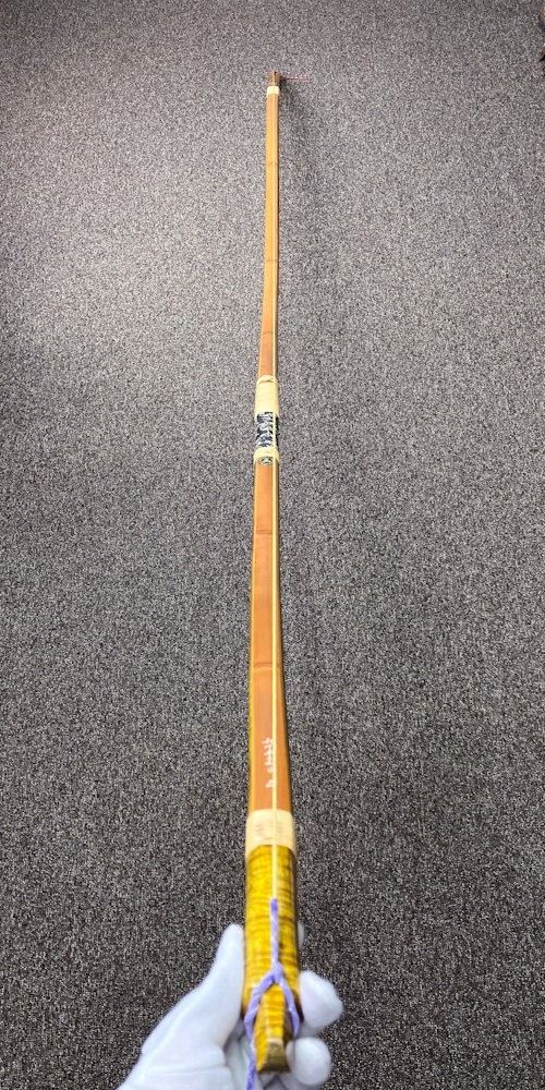 二寸伸 20.5kg 新宮素直 作 花押 前煤竹弓