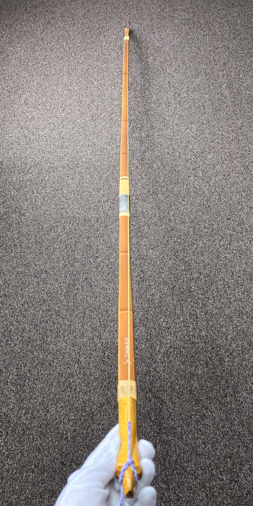 二寸伸 17.5kg 南崎寿宝作 花押 前煤竹弓