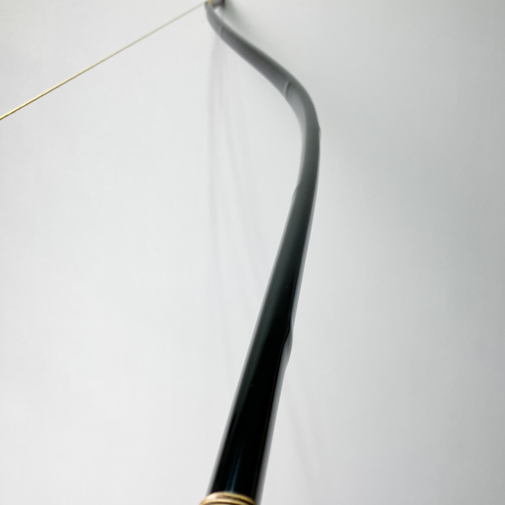 二寸伸 14.1kg 松永萬義 花押 黒漆塗竹弓 ニベ