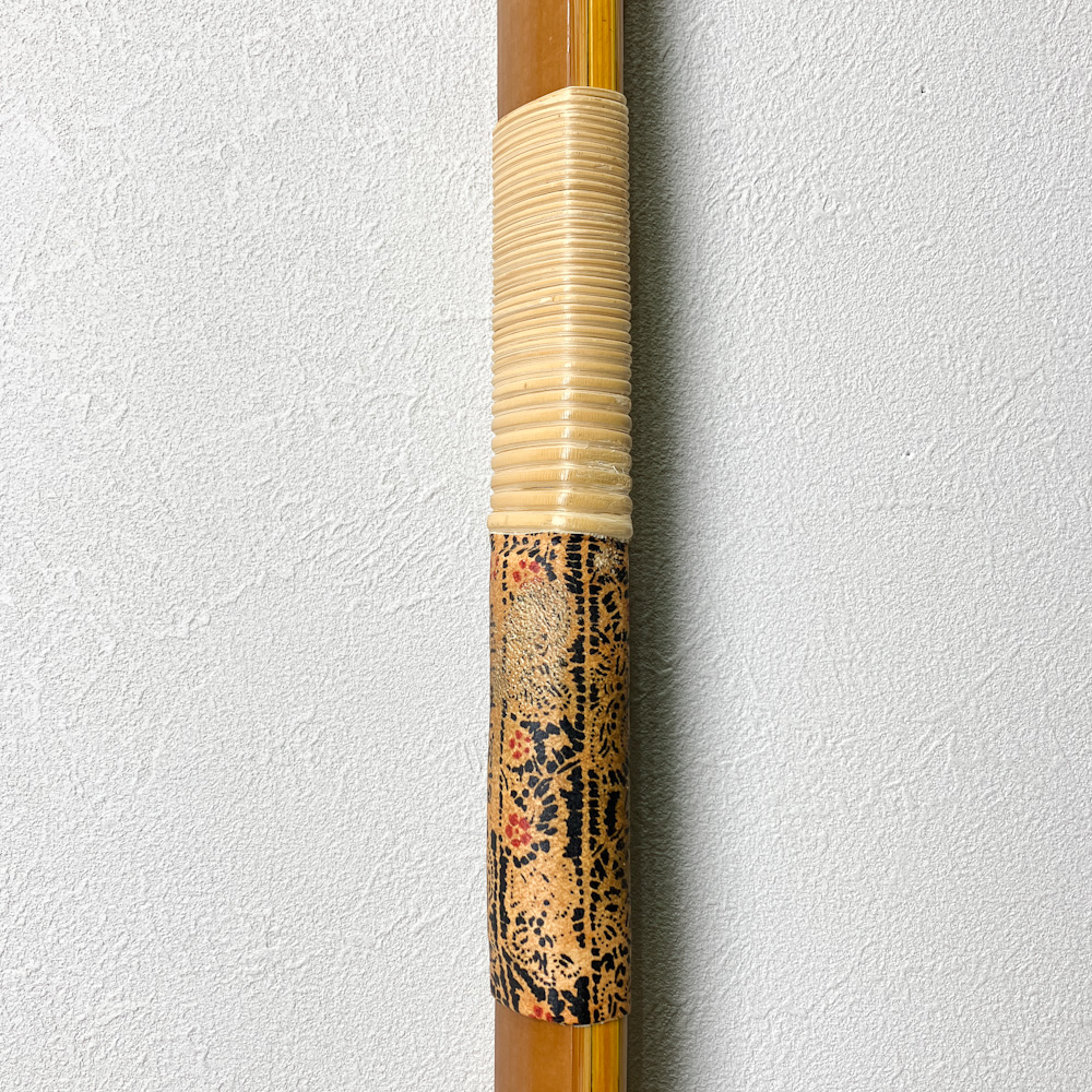 並寸 17.3kg あや 花押(毛利文) 前煤四方竹弓 黒ニベ