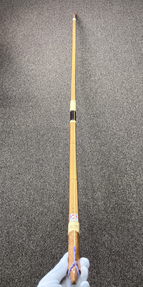 二寸伸　15.4kg　一燈斎　前焦竹弓