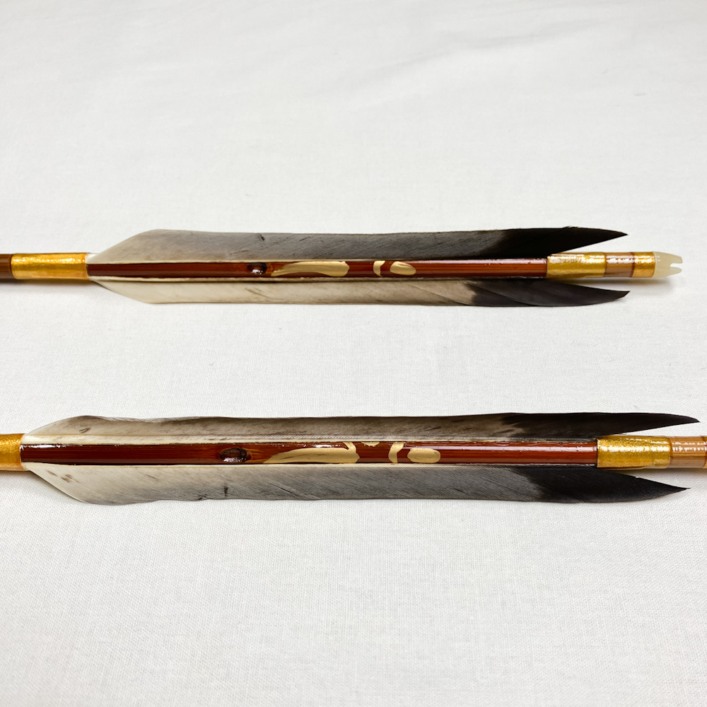 竹矢 一手 91.7cm 28.7g 則竹
