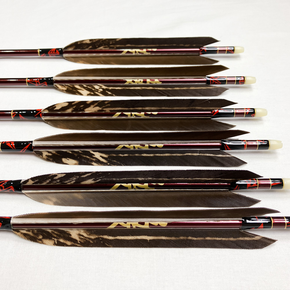 カーボン矢 6本組+巻藁矢+矢筒 96.9cm 24g Mizuno SST 80-20S