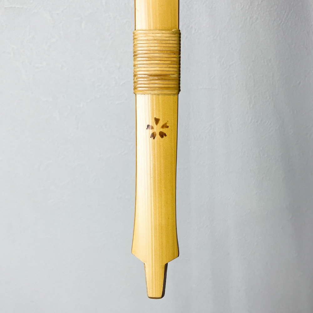 二寸伸 12.7kg 桑幡正清 花押 前煤竹弓