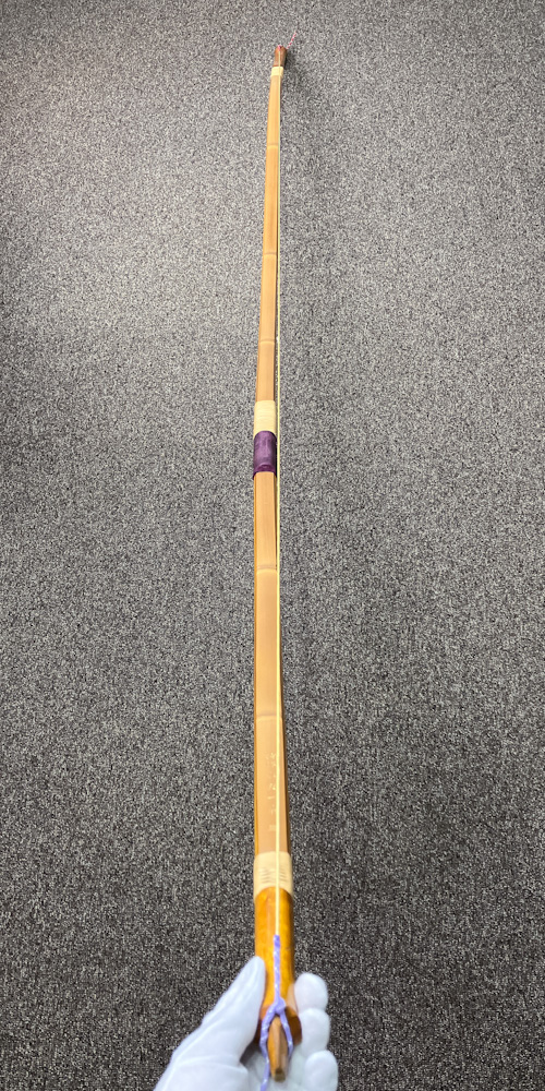 二寸伸 21.9kg 特作 永野一萃 花押 前煤竹弓