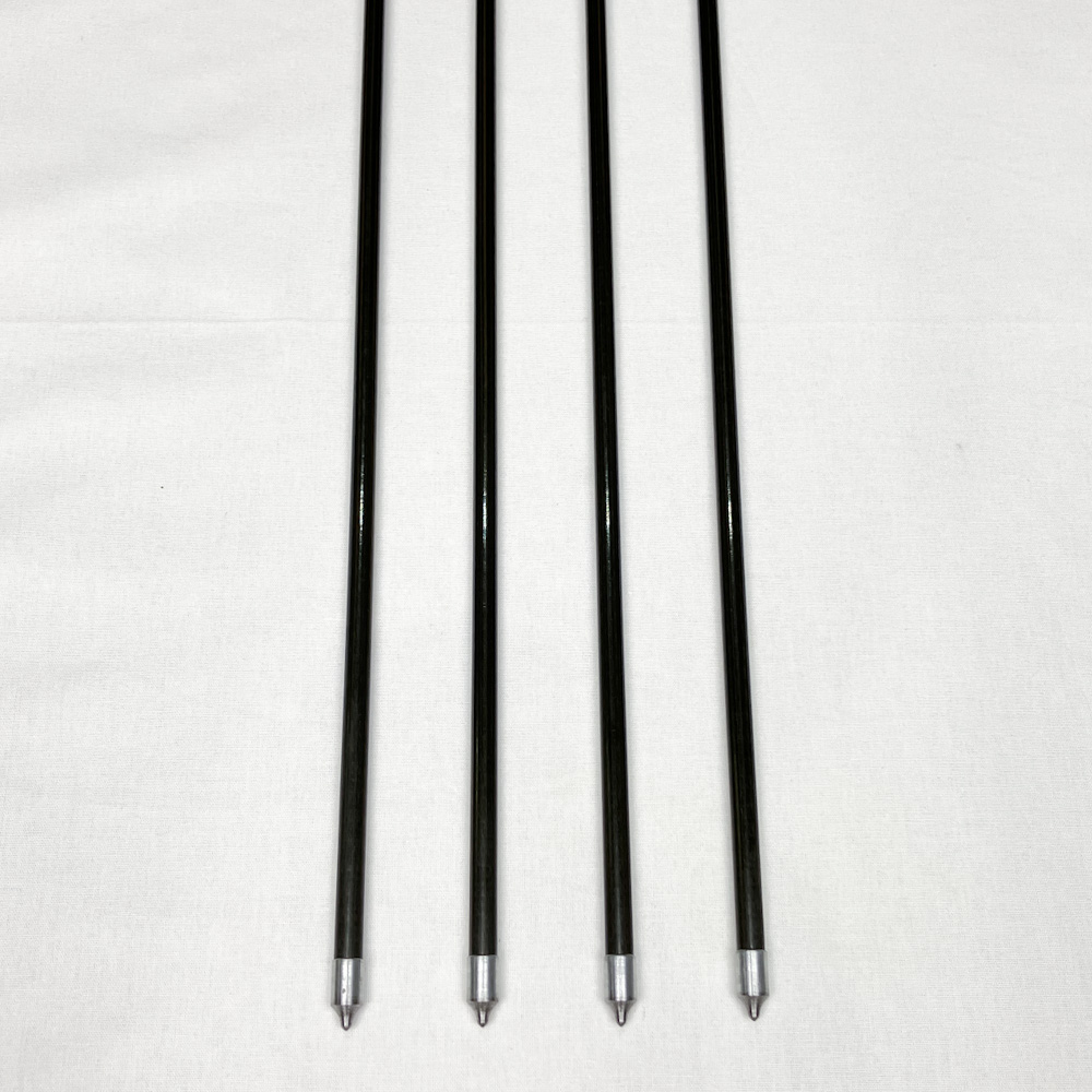 カーボン矢 四つ矢 86.9cm 26g KC-8025 | 古弓具 二月堂