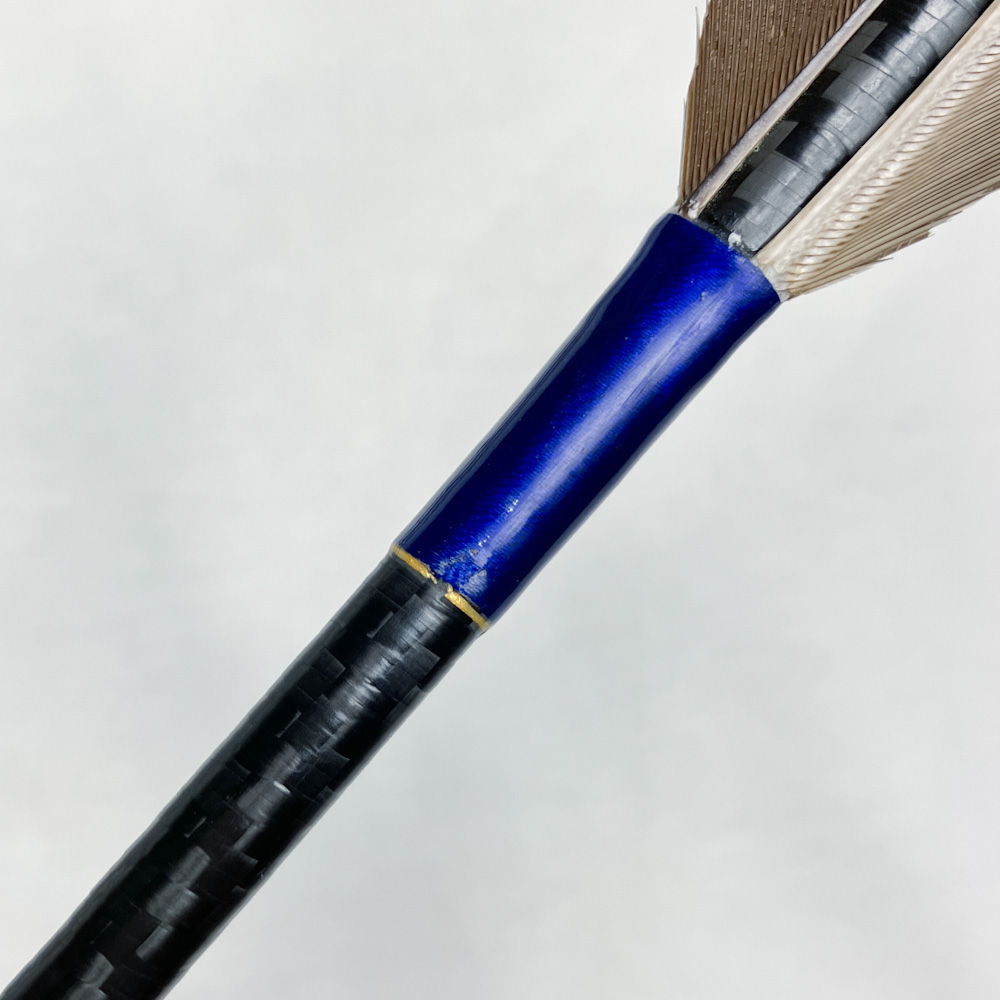 カーボン矢 6本組 97.9cm 22.5g Mizuno WENEW 7518