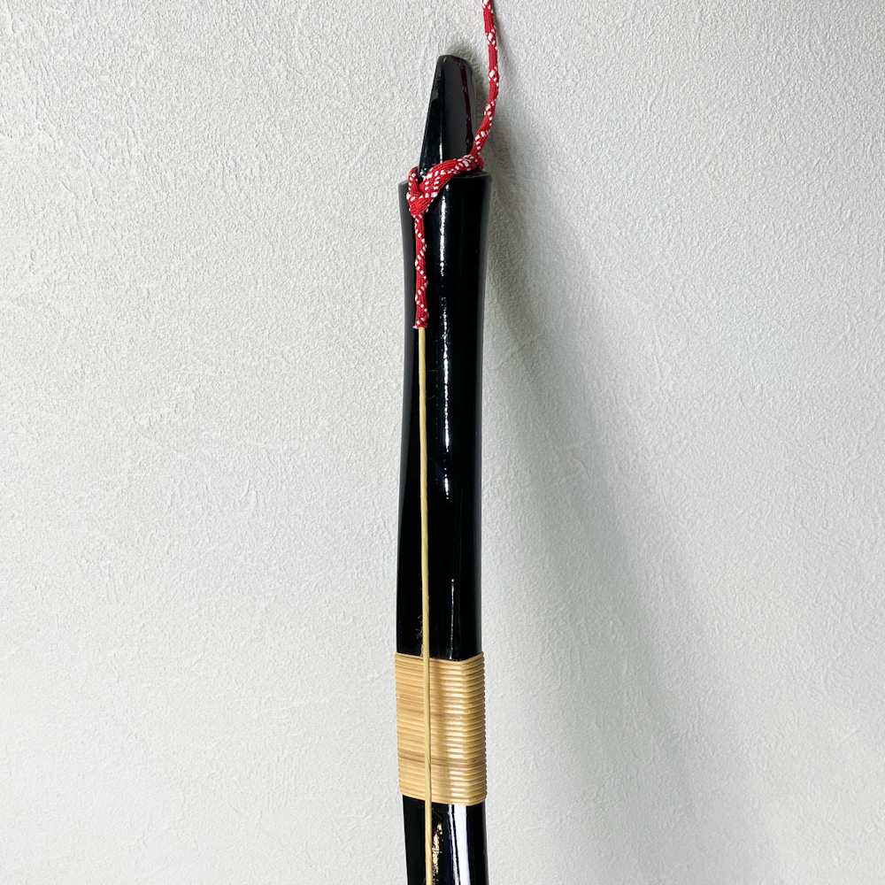 二寸伸 11.6kg 横山雲龍 黒塗竹弓 ニベ
