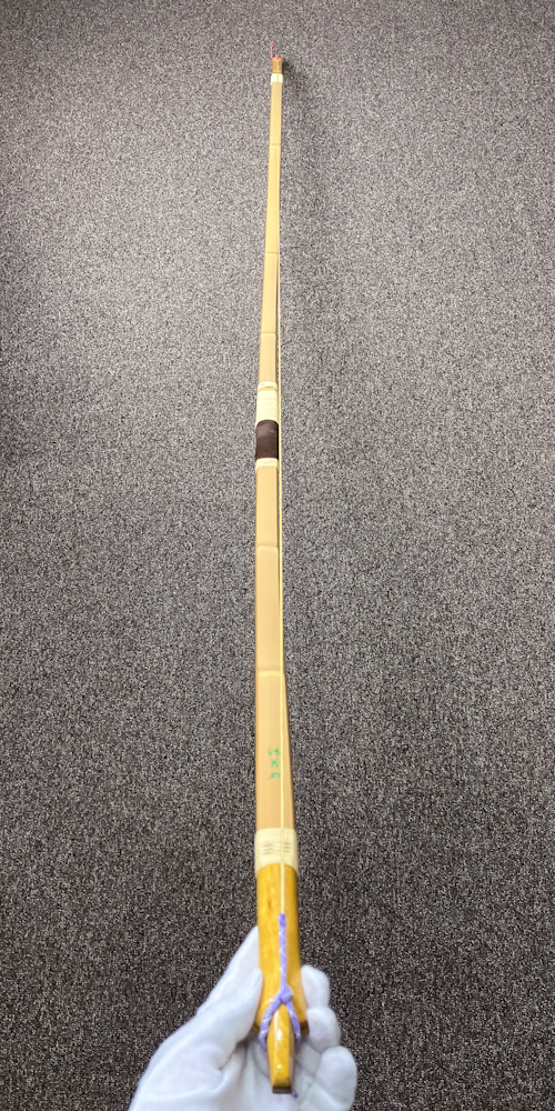 二寸伸 19.2kg 清芳 花押 カーボン内蔵前焦竹弓