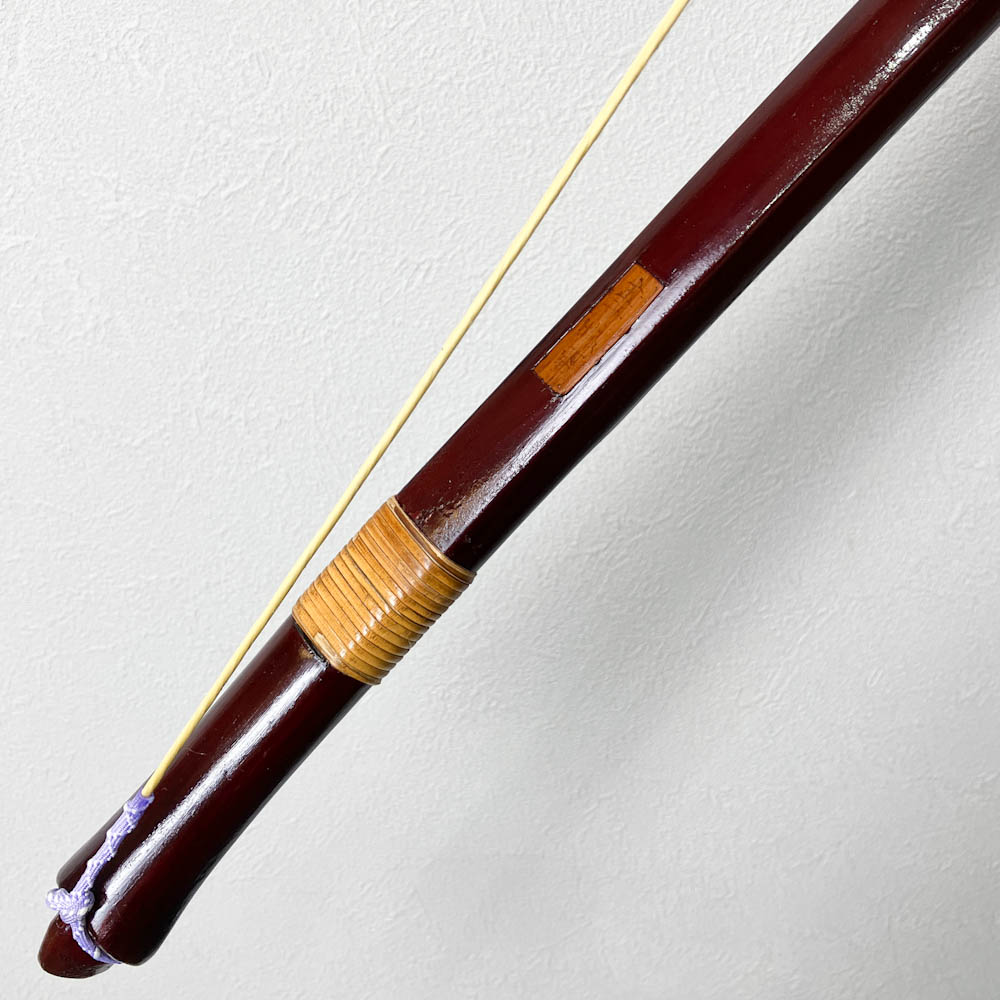 二寸伸　25.3kg　金子城康　茶塗竹弓　ニベ