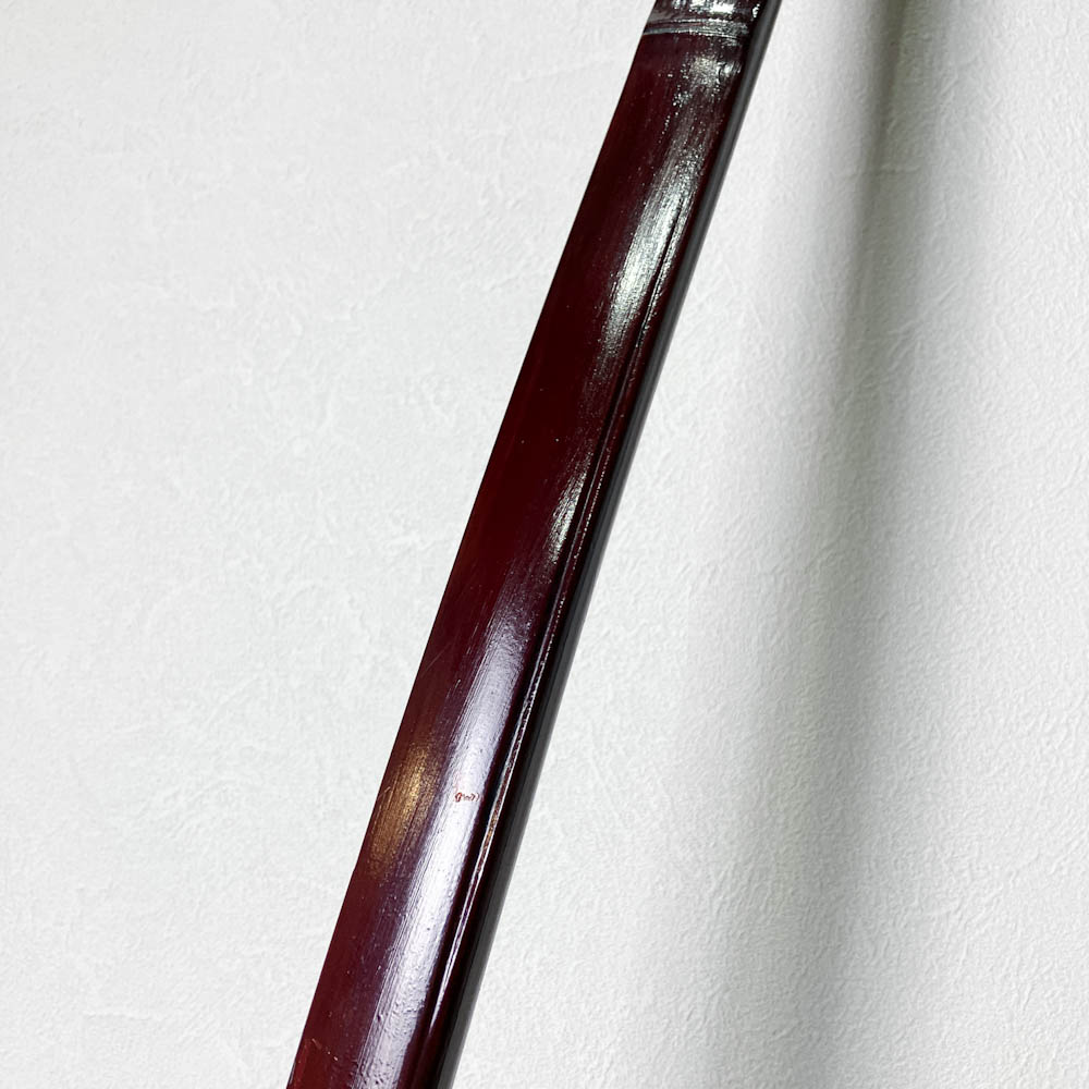 二寸伸　25.3kg　金子城康　茶塗竹弓　ニベ