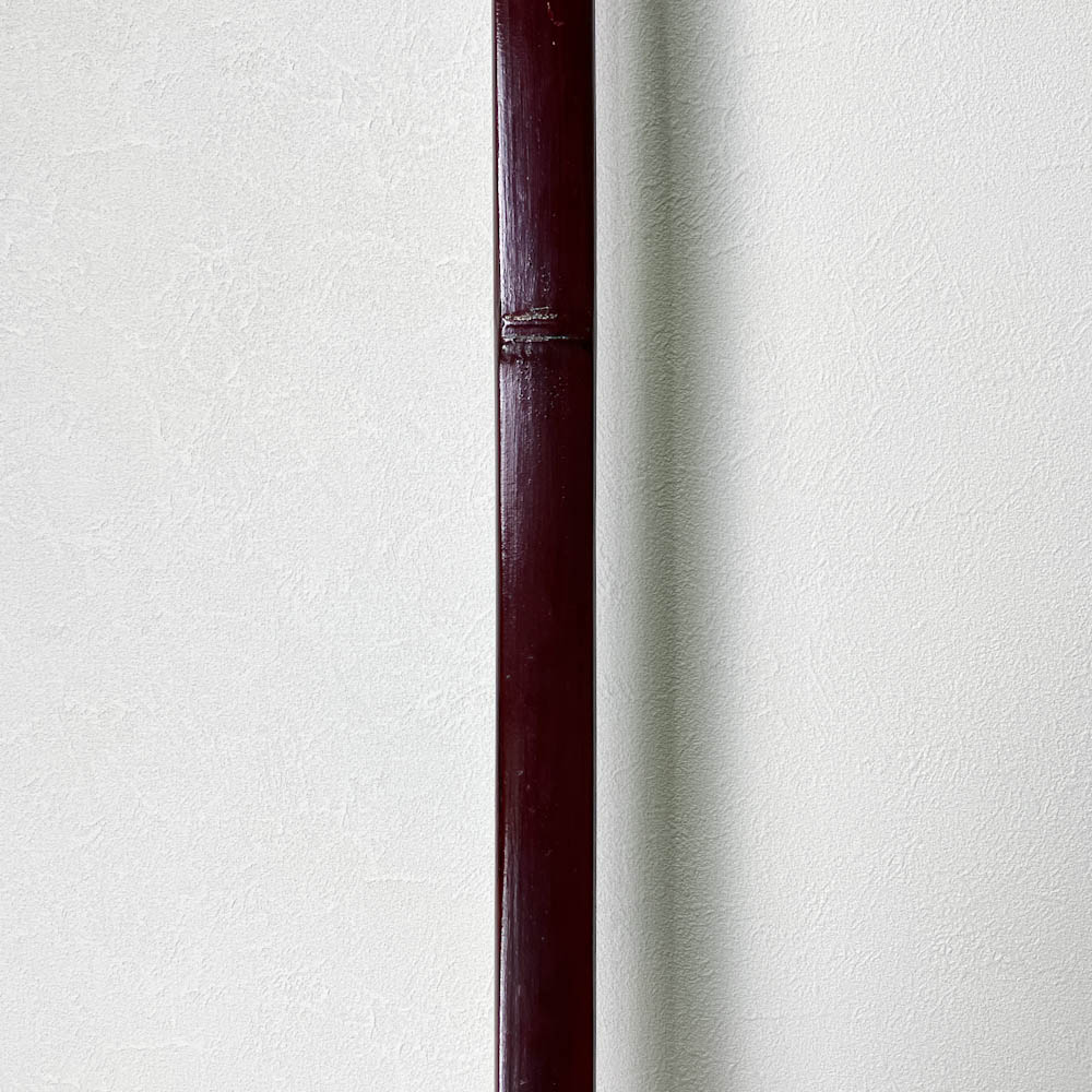 二寸伸　25.3kg　金子城康　茶塗竹弓　ニベ