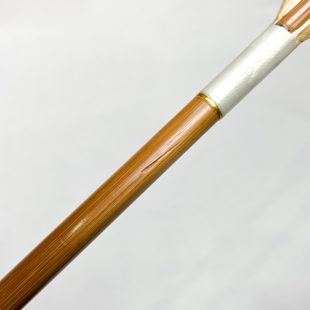 竹矢　四つ矢　97.8cm　23g