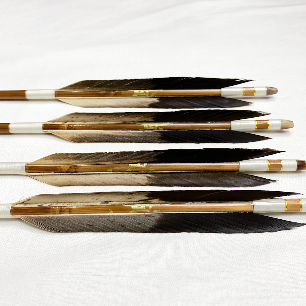 竹矢　四つ矢　97.8cm　23g