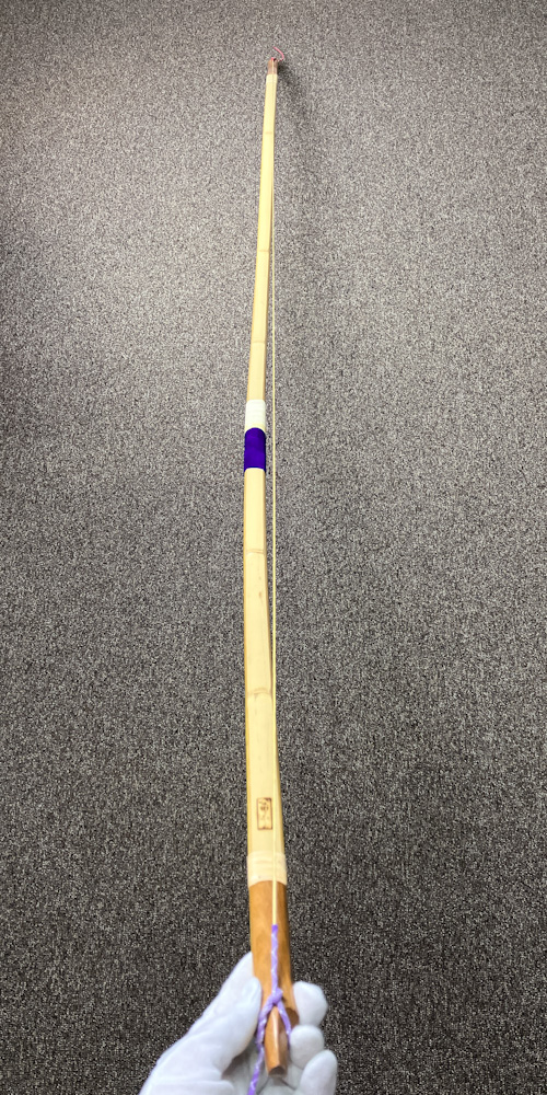 二寸伸　15.6kg　柴田勘十郎　前白竹弓