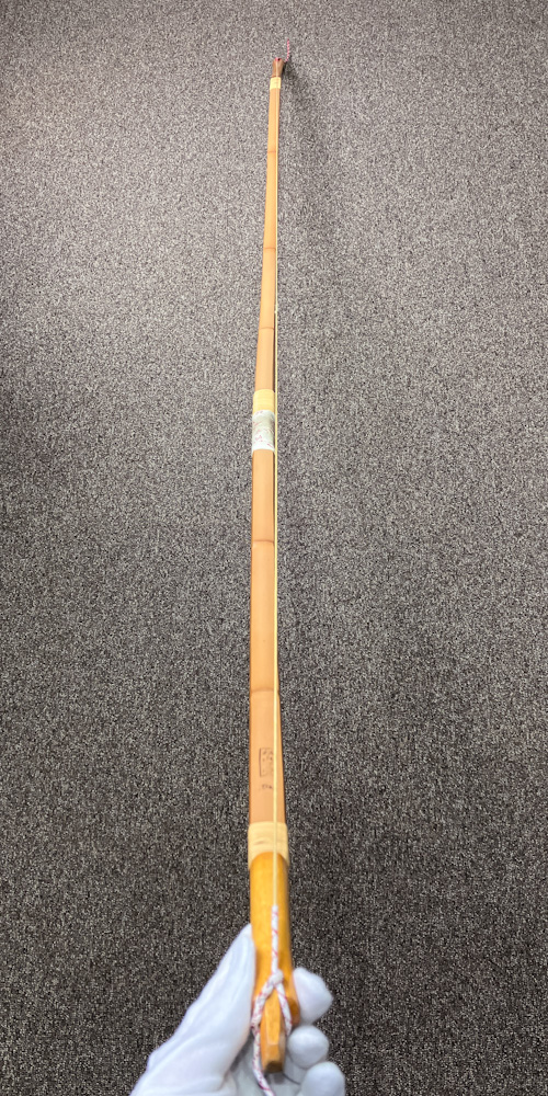 並寸　10.0kg　松永重宣 花押　前焦竹弓