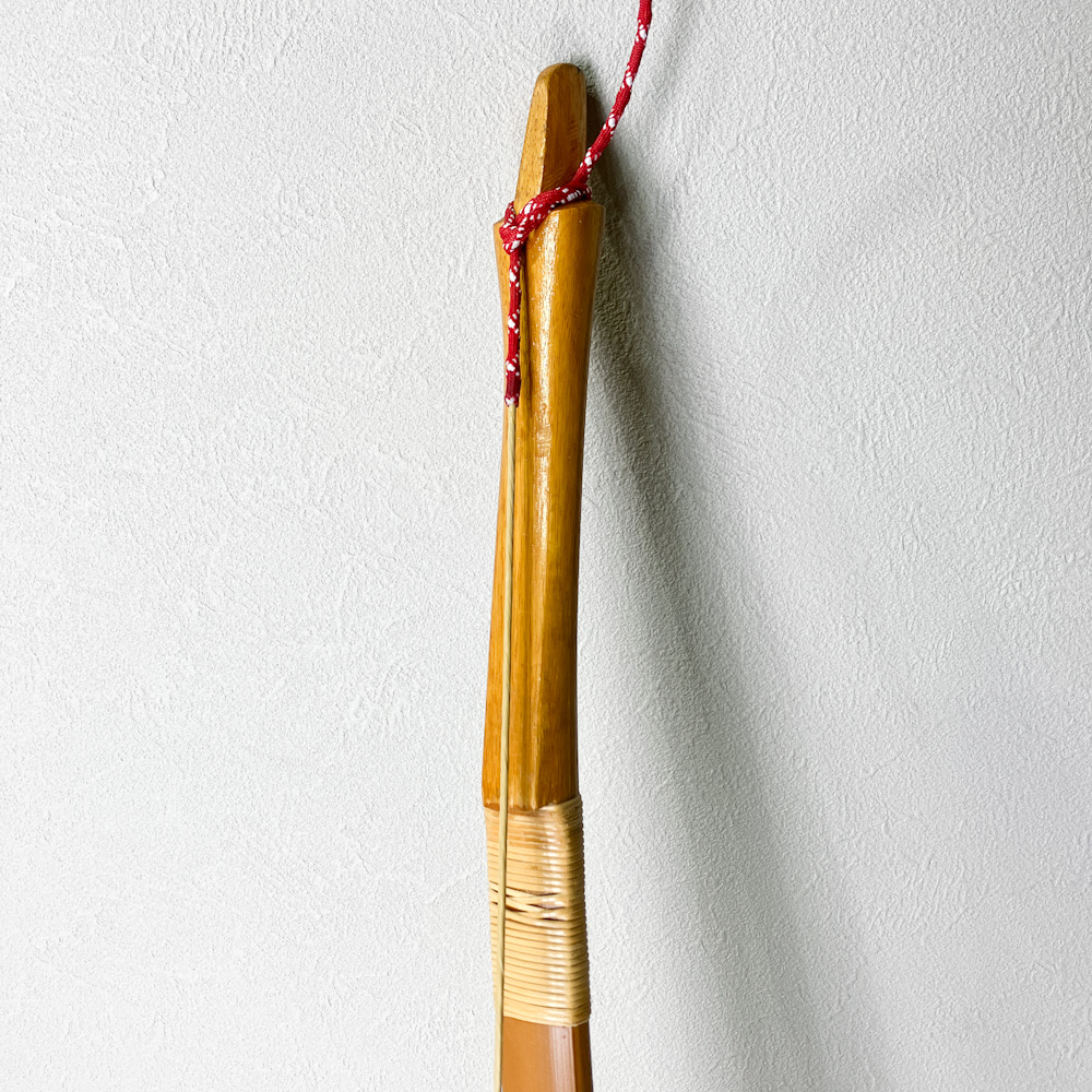 並寸　10.0kg　松永重宣 花押　前焦竹弓