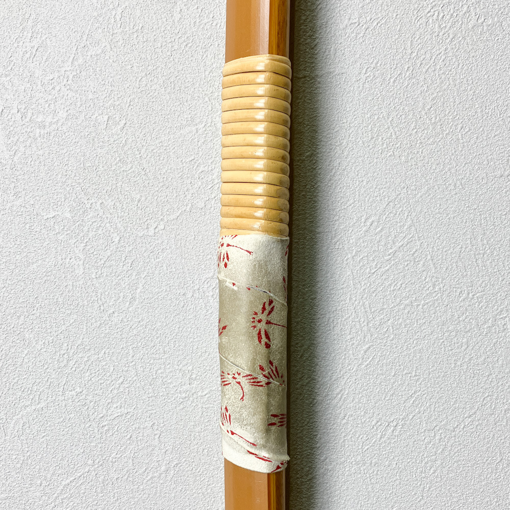 並寸　10.0kg　松永重宣 花押　前焦竹弓