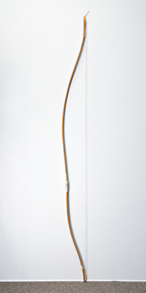 並寸　10.0kg　松永重宣 花押　前焦竹弓