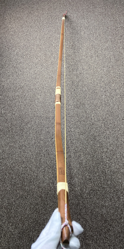 並寸　11.2kg　楠見蔵吉　前煤竹弓