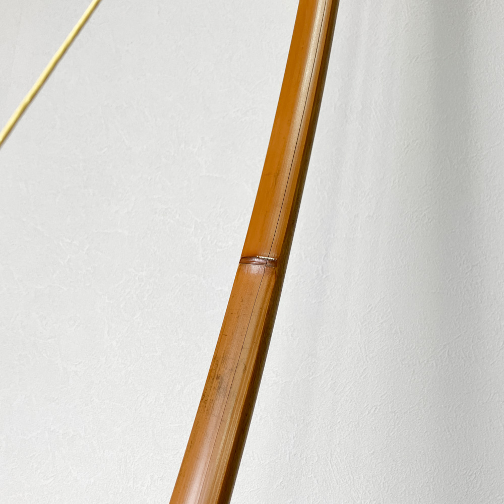 二寸伸　20.0kg　松永重宣 花押　前煤竹弓