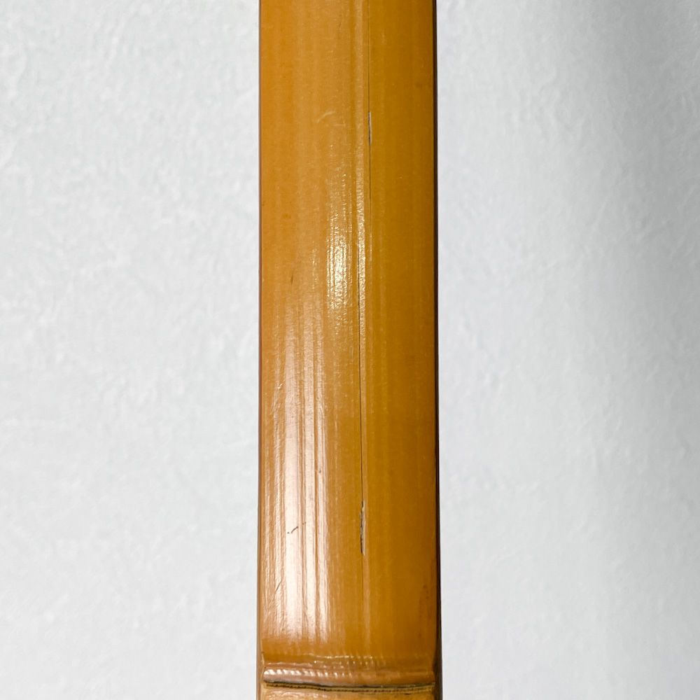 並寸　21.9kg　服部喜寿　重貞村　前白竹弓　ニベ