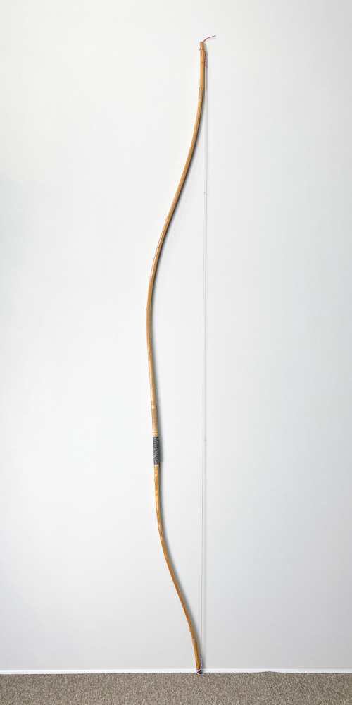 二寸伸　17.2kg　重昭 花押 作　前焦竹弓