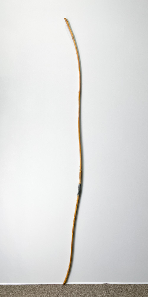 二寸伸　17.2kg　重昭 花押 作　前焦竹弓