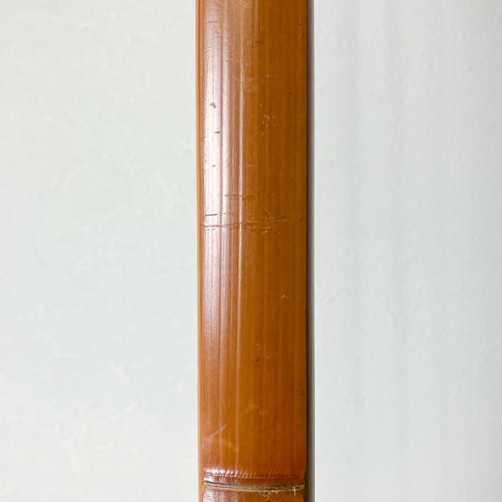 並寸　21.5kg　肥後三郎 花押　前煤竹弓　ニベ