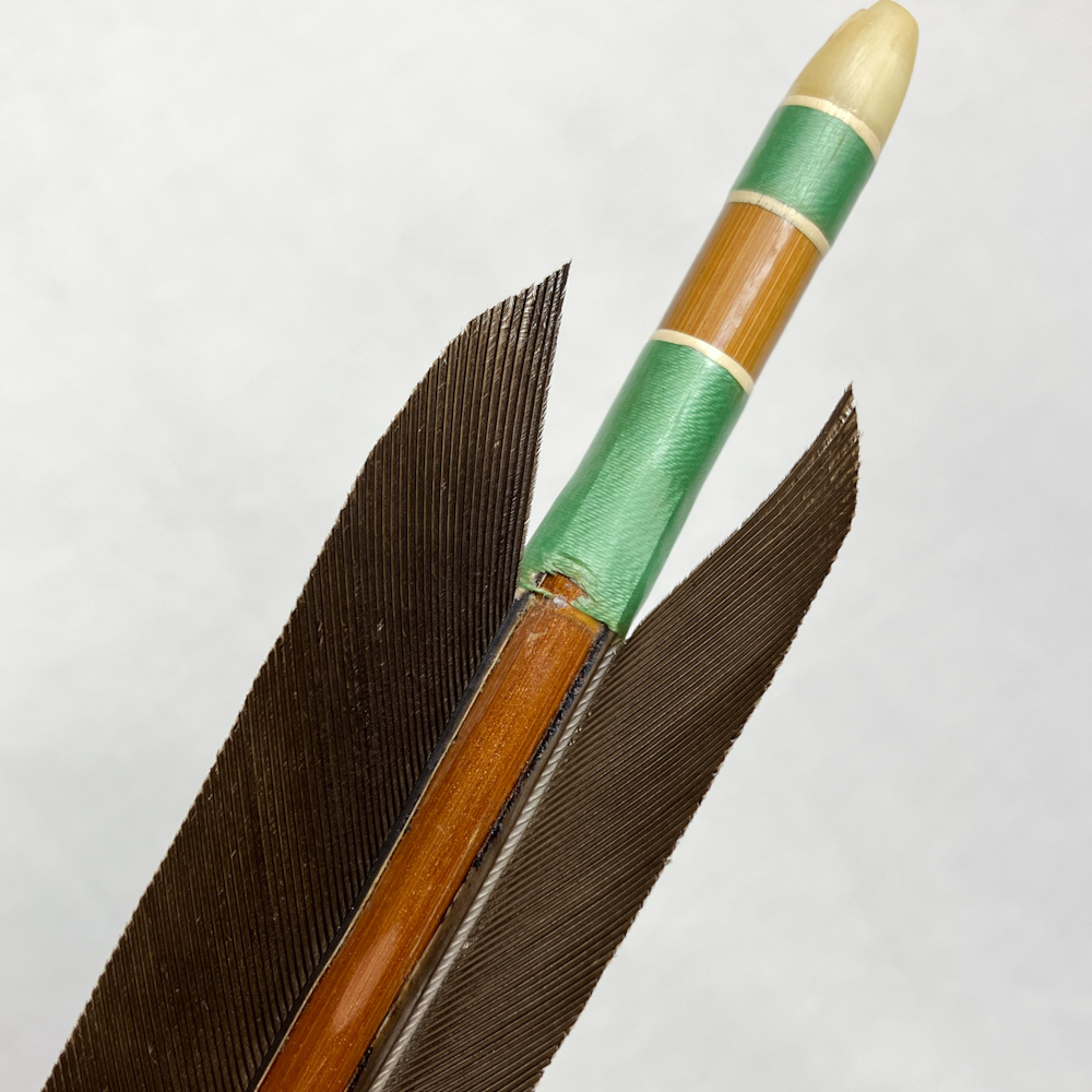 竹矢　六本組　95.0cm　26g　宗高