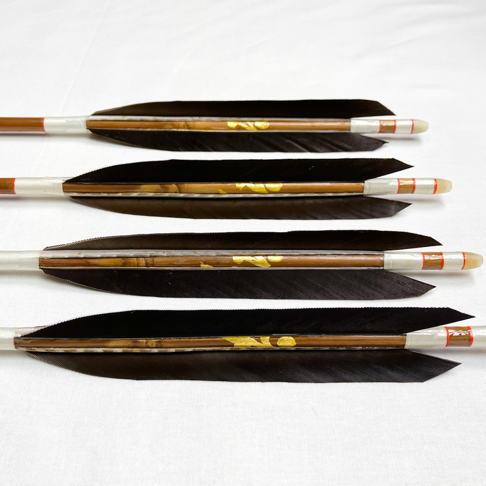 竹矢　四つ矢　90.7cm　27.5g　筑紫