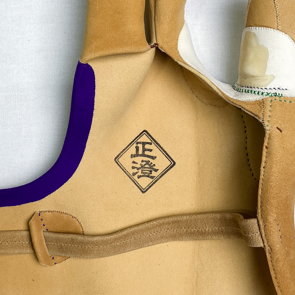 ゆがけ　三つ　正澄　七分縁