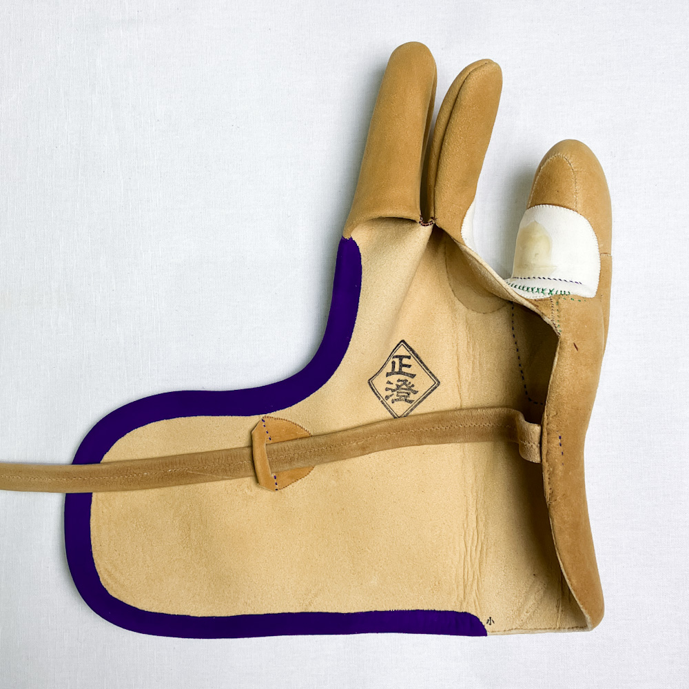 ゆがけ　三つ　正澄　七分縁