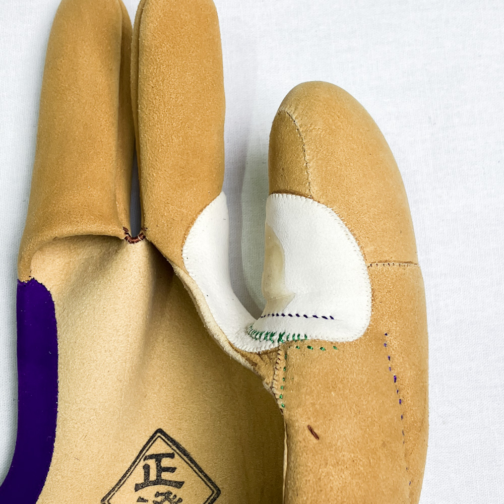 ゆがけ　三つ　正澄　七分縁