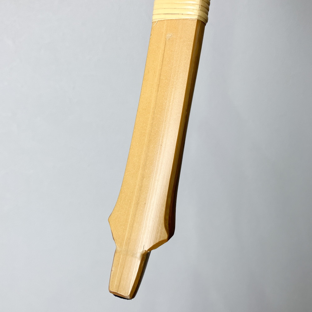 二寸伸　15.9kg　柴田勘十郎　前染竹弓