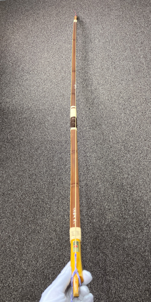 二寸伸　22.1kg　小倉紫峯 花押 作　前煤竹弓