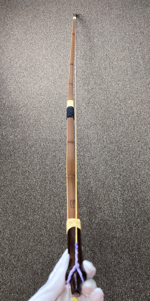 四寸伸　17.0kg　楠見蔵吉　前煤竹弓