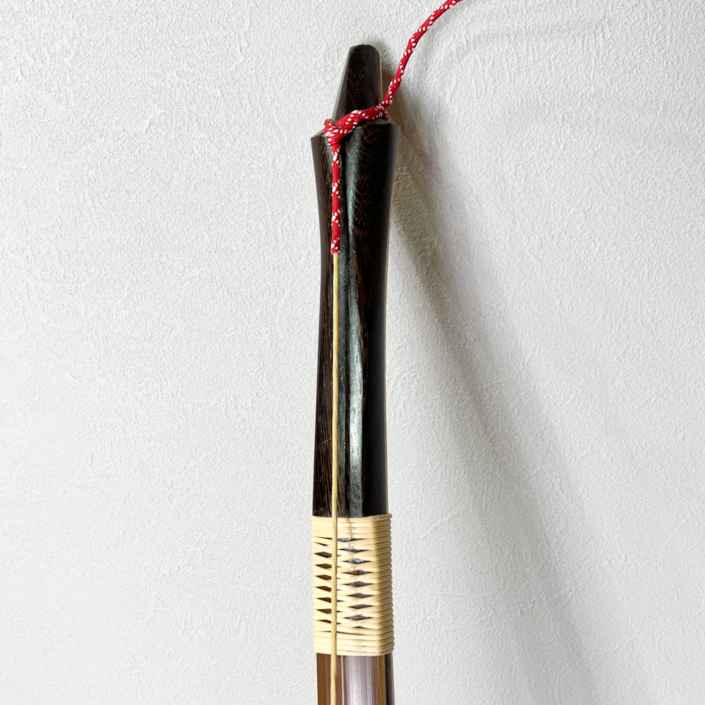 四寸伸　17.0kg　楠見蔵吉　前煤竹弓