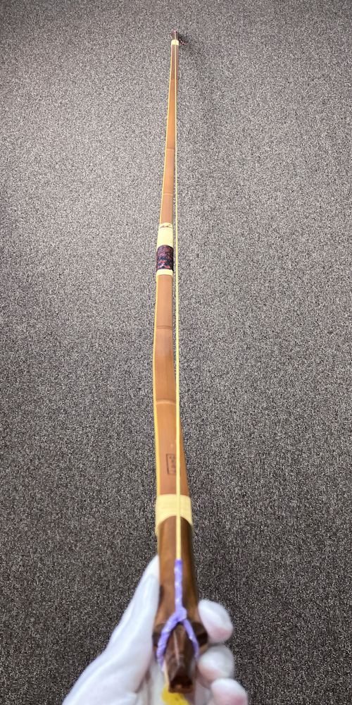 四寸伸　16.2kg　楠見蔵吉　前焦竹弓