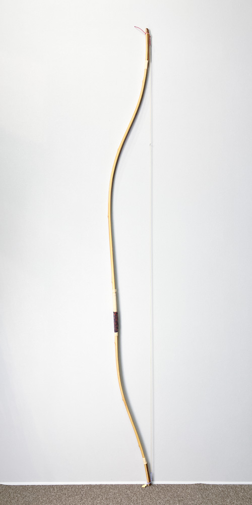 四寸伸　16.2kg　楠見蔵吉　前焦竹弓