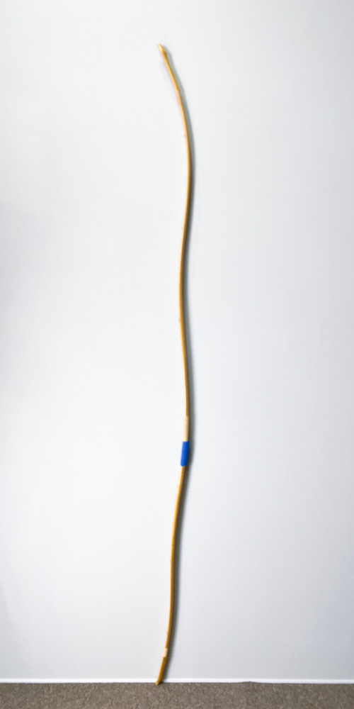 四寸伸　18.5kg　特作 桑幡正清 花押　前焦竹弓